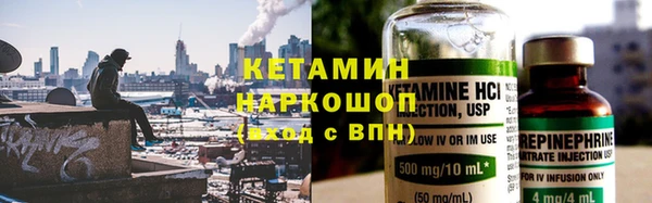 каннабис Белоозёрский