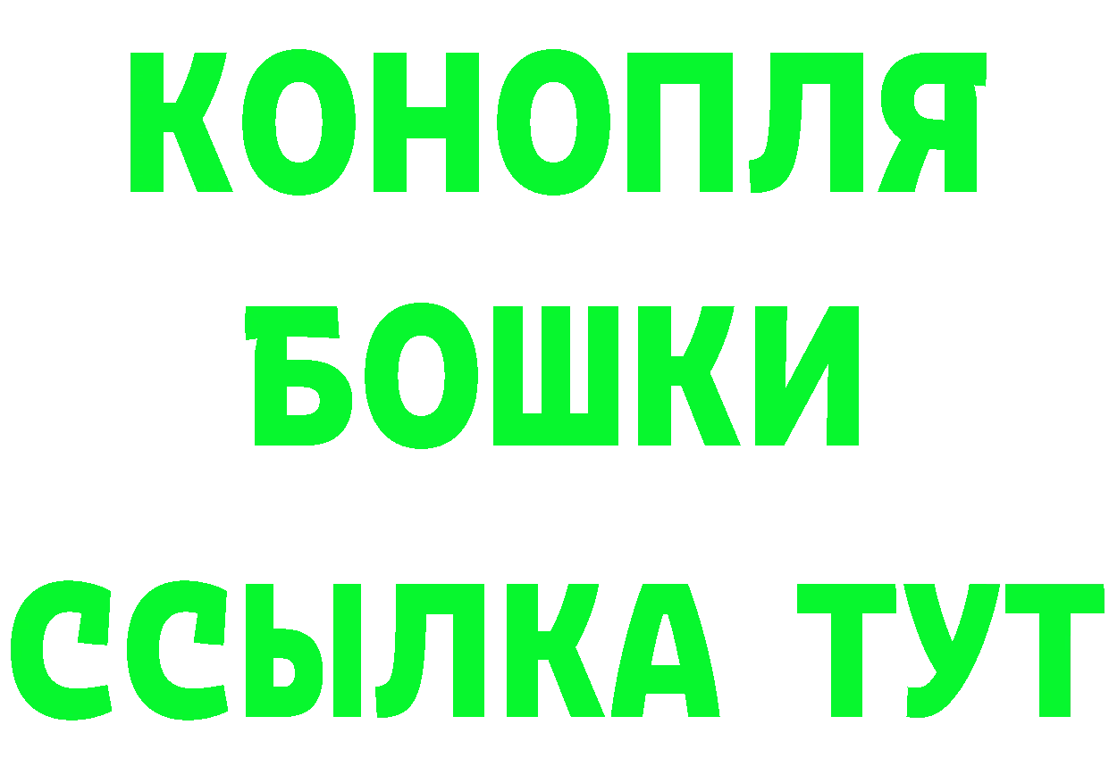 КЕТАМИН VHQ зеркало мориарти OMG Георгиевск